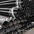 API 5L X70 8 '' SCH40 INCEDITÀ SENZA